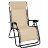 Beige Zero Gravity Chair Lounger