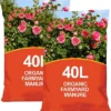 Essential Nutrients Organic Farmyard Manure - 80L