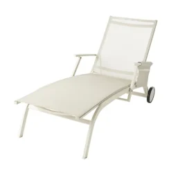 GoodHome Santorin Sand Metal Sun Lounger