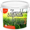 Homefront Iron Sulphate - Makes Grass Greener, Hardens Turf And Prevents Lawn Disease Makes Upto 2500L & Covers Upto 2500m2 2.5kg